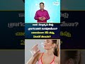 The Big Mistake You Are Making with Boiled Drinking Water Everyday | #youtubeshorts #shortsviral