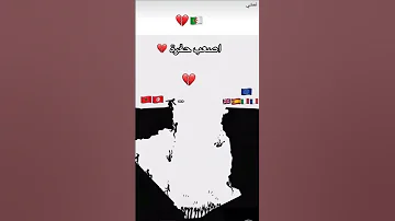 انا مزلت صغير ونخمم على حياتي 