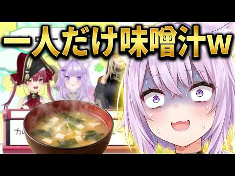 絆を深める！？ｗ【ホロワードウルフ】 #vtuber #vtuber #hololive  #ホロライブ  #切り抜き #ホロライブ切り抜き