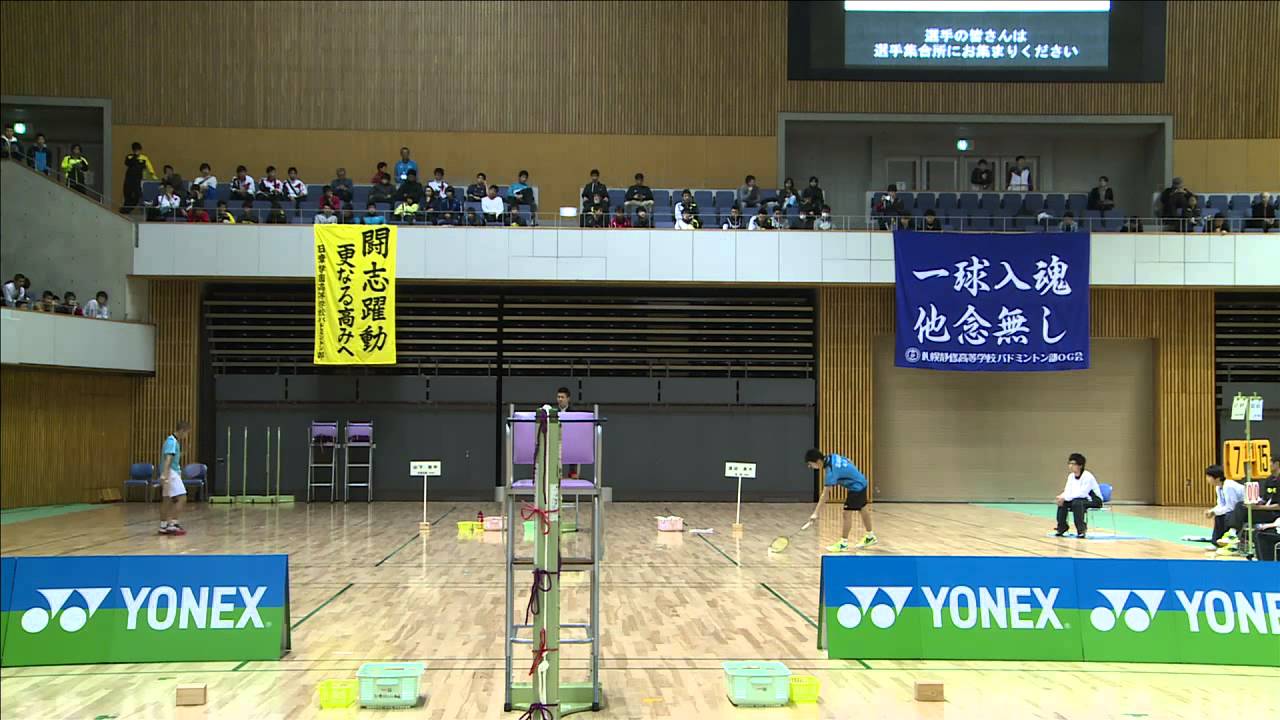 渡辺 勇大(富岡・福島県) vs 山下 恭平(水島工業・岡山県) 全国高校