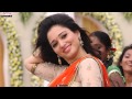 Gana Gana Bottu Full Song ll Tadakha Movie ll Naga Chaitanya, Sunil, Tamanna, Andrea Jeremiah