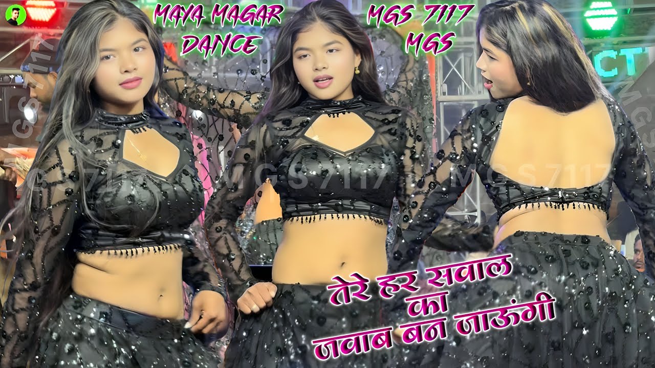 Maya Magar💕Tere har sawal ka jawab ban jaungi Dj maya magar ke dance💕mgs💕#itz #maya #धमाकेदार #dance
