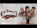 நன்மைகள் || Short Film || உங்கள் அற்புதத்தின் நேரம் || Jesus Redeems Ministries