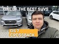 DS 7 CROSSBACK SUV CAR REVIEW IN DEPTH