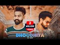 Dhoodhiya  raj mawar full biru kataria  latest haryanvi songs  geet mp3 haryanvi