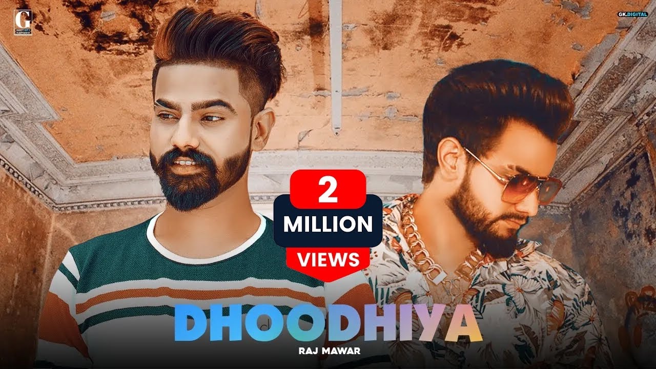 Dhoodhiya : Raj Mawar (Full Video) Biru Kataria | Latest Haryanvi Songs | Geet MP3 Haryanvi