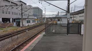 橋本駅にて JR相模線 入線シーン！！