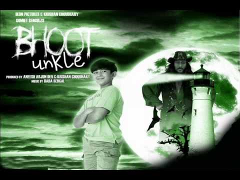 Oh My Mom Lyrics in Hindi Bhoot Unkle 2006