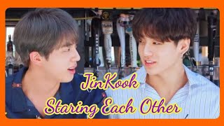 JinKook Staring Each Other