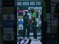 pak win IMC OVER 40s #cricket #cricketshorts #shortsfeed #shortsviral #shorts#reelschallenge