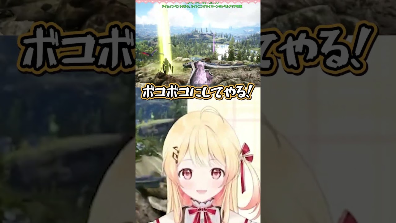 【にじホロ】音乃瀬奏と剣持刀也の手のひら返しの違い【ホロライブ/にじさんじ/切り抜き】