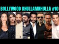 Bollywood khullam khulla episode 10  krk  bollywoodnews bollywoodgossips krk srk tigershroff