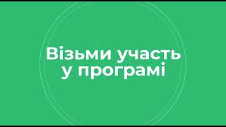 ГУ ДПС у Харківській області інформує