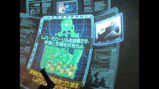 ｱﾊﾞｵｱｸ＜ギガン、ガベ＞Rev3.06戦場の絆66