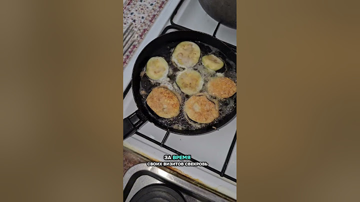 Избавилась от визитов свекрови приходящую нам на каждые выходные