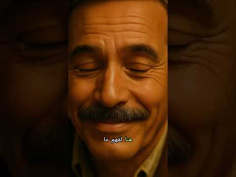 8 قرية لا يتحدث سكانها إطلاق ا التواصل بالصمت فقط حقيقة أغرب من الخيال