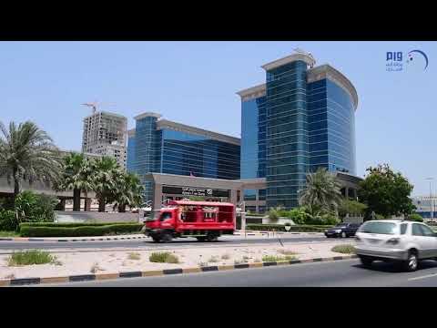 عجمان مشاريع تنموية تعزز الجاذبية الاستثمارية