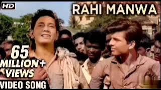 Rahi Manwa Dukh ki chinta kiyo Satati Hain 4k Bolly Jhankar Remix Song
