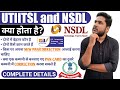 Difference Between UTI And NSDL How To Apply For New Correction In Pan Card Online Hindi Difference Between UTI And NSDL How To Apply For New Correction In Pan Card Online Hindi