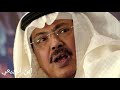 ابوبكر سالم من مننا معصوم صوت الخليج 