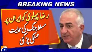 Reza Pahlavi Faces Fallout Over Backing Military Action Against Iran - Breaking News