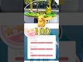 【神回】万博でポケモンGOのスタンプラリーを遊んだら優勝したww