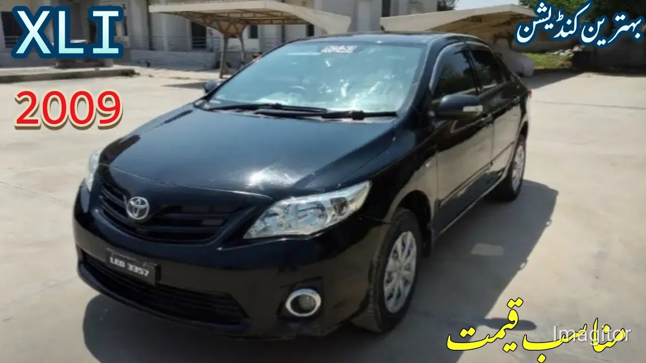 toyota corolla xli xli corolla corolla xli car for sale low