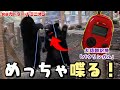 熊に「バウリンガル」つけたら飼育員へのお願いをたくさん伝えてきたwwww