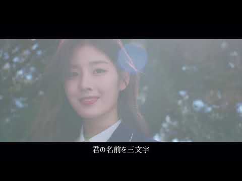 2월 29일 (February 29th)【日本語字幕】
