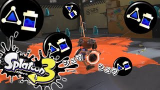 【スプラトゥーン3】サブ消費軽減ガン積みしてタンサン振りまくってきたwwwww【ゆっくり実況プレイ/Splatoon3】