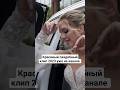 Красивый свадебный клип 2023 #love #свадебныйклип #свадебныйфильм #shortvideo #shorts
