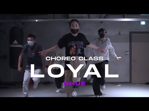 Shue Class | 6LACK - Loyal | @JustjerkAcademy