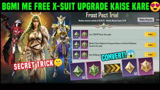 BGMI ME X SUIT UPGRADE KAISE KARE FREE ME / HOW TO GET FREE X SUIT MATERIAL / PACT TRAIL MISSION screenshot 4