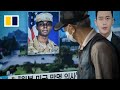 North Korea deports US soldier Travis King