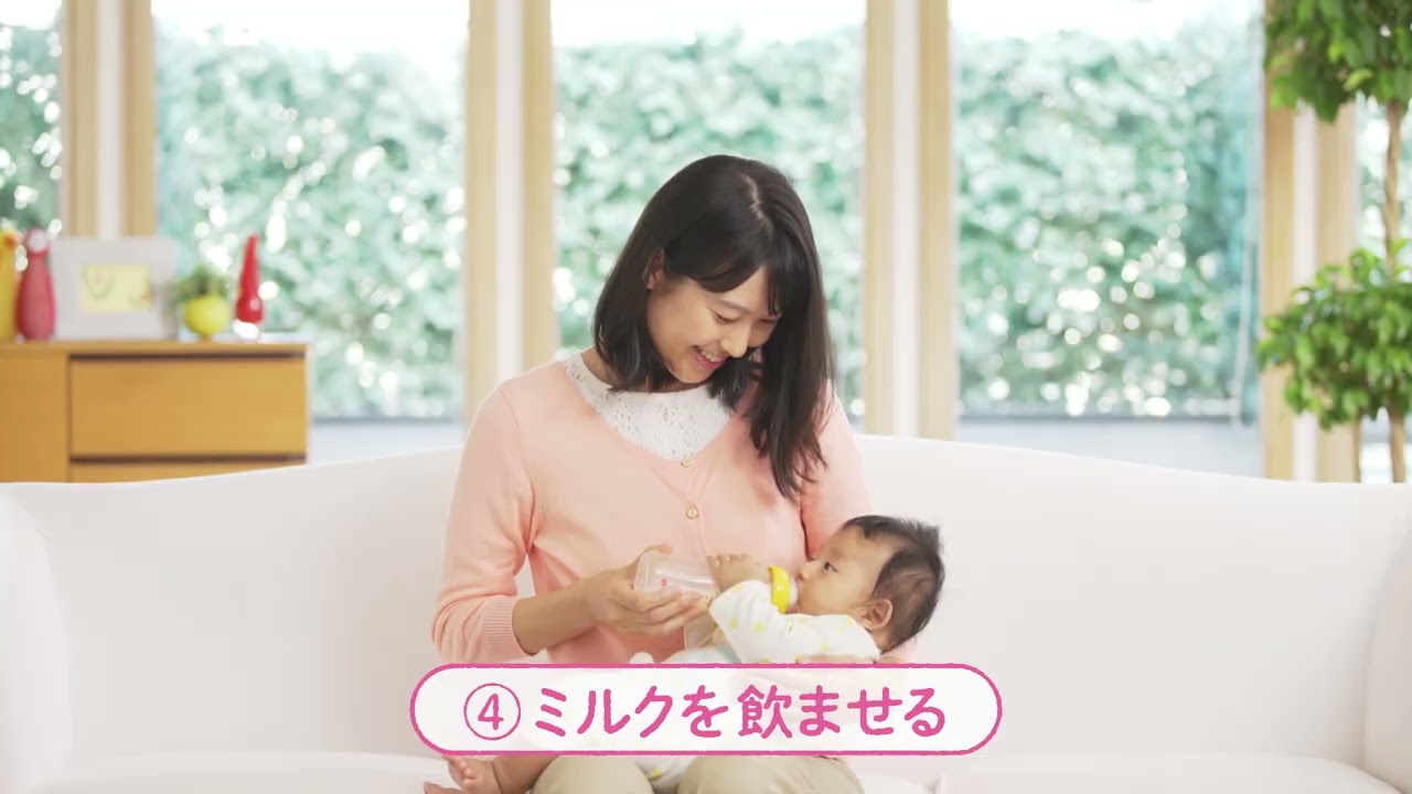 母乳とミルク｜妊娠・育児情報サイト「はぐくみ」｜森永乳業株式会社