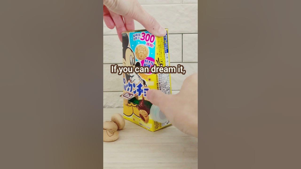 パックンチョミッキーマウス 簡単工作 手作りガチャガチャ 森永製菓 ディズニーパックンチョ Diy Chocolate Dispenser Disney Shorts Youtube
