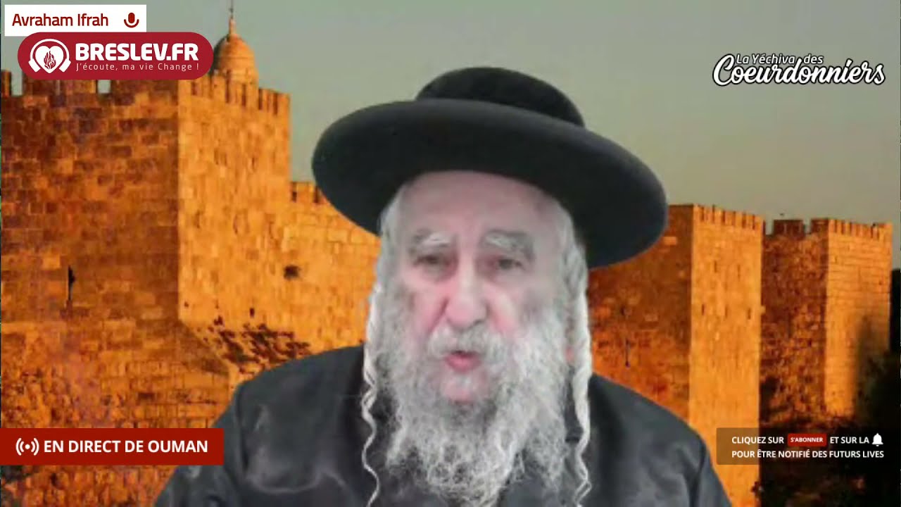 Les Contes de Rabbi Nahman: « Le Maître de la Prière » cours n°22 (23/02/21)