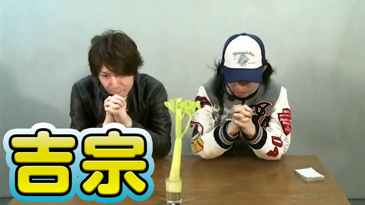 TAI×MAN 14話 【吉宗】#諸積ゲンズブール #悪★味