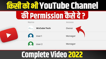 YouTube Permission Feature: Add, Edit, and Remove YouTube Channel  Managers - Complete Guide