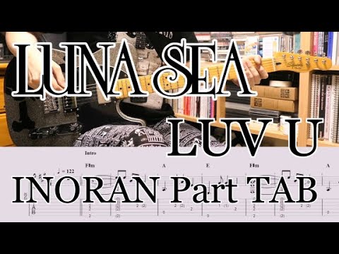 バンドスコア　LUNA SEA LUV バンドスコア】LUV U / LUNA SEA 提供:ドレミ楽譜出版社 | 楽譜＠ELISE