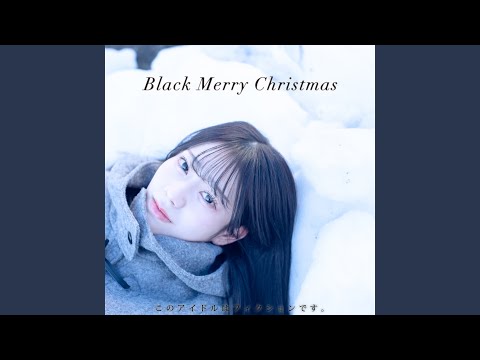 Black Merry Christmas - YouTube