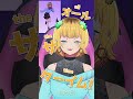 【推しの子】MEMちょが海外からのメッセージに簡単な英語で答えてみた！