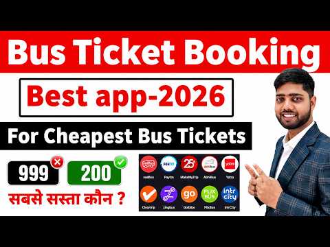Best App for bus ticket booking | Bus ticket booking online | online bus booking cheap and best app