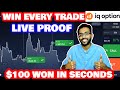 How to Win Every Trade in IQ Option with Proof | Truth Exposed