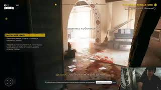 island Zc прохождение трешшш1 screenshot 1