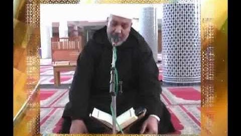 قراءة خاشعة من سورة البقـرة .الشيخ محمد ناجي الإدريسي