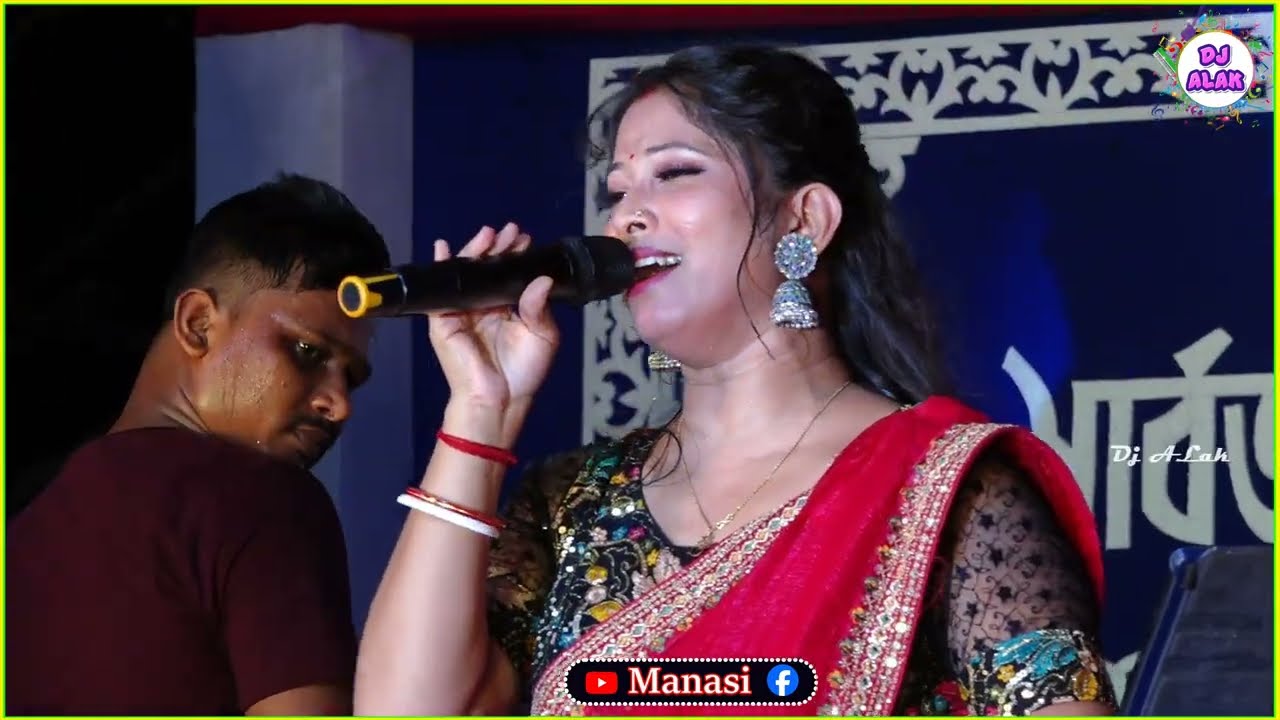 ও প্রিয়া তুমি কোথায় _ 