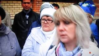 Обманутые дольщики Ярославля Обманутые дольщики Ярославля