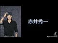2024年6月23日