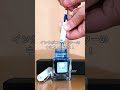 始めてのコンバーター式万年筆!LAMYのサファリ